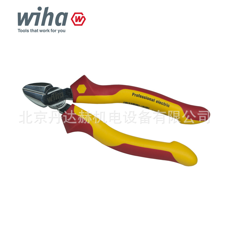21-.威汉钳子-2电工绝缘斜口钳-800wu