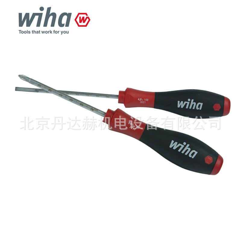 11-刻度尺改锥-800wu