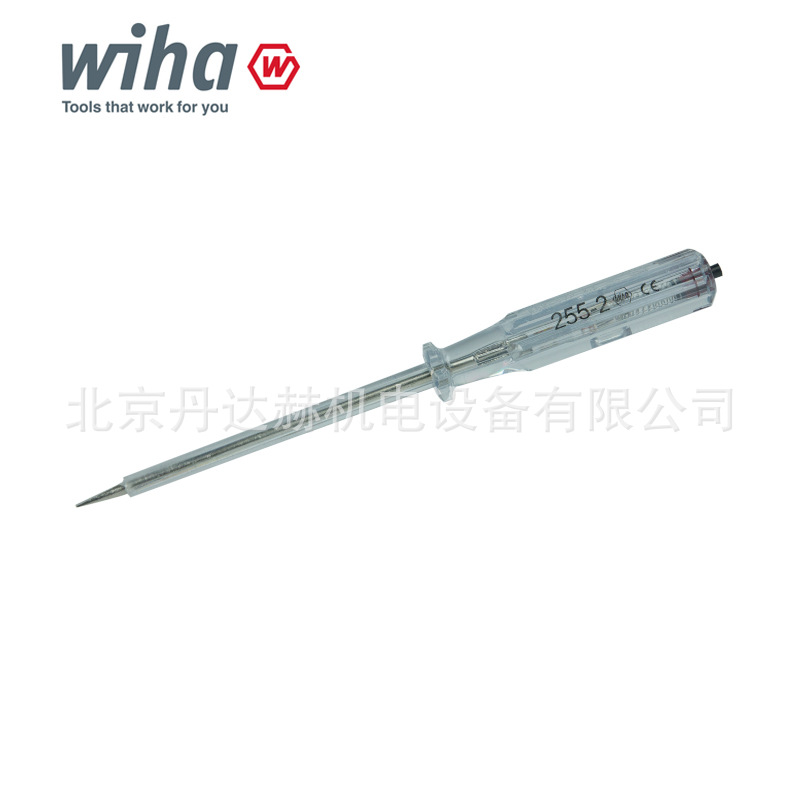 10-威汉测电笔白-800wu