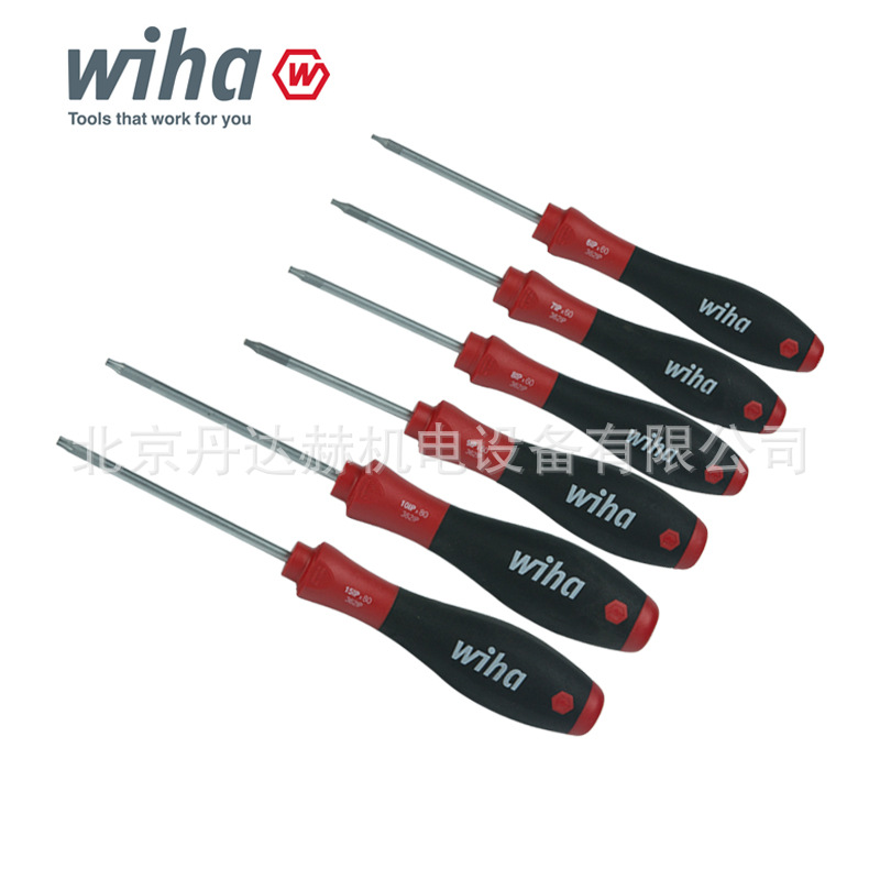 12-六角花型IP-800wu