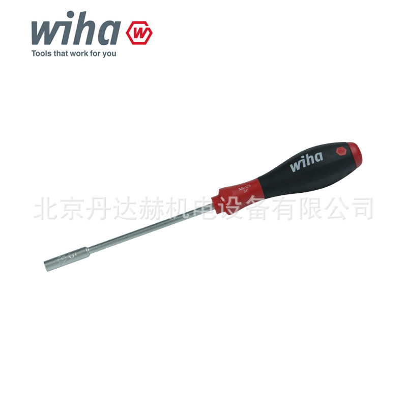 14-六角螺母套筒-800wu