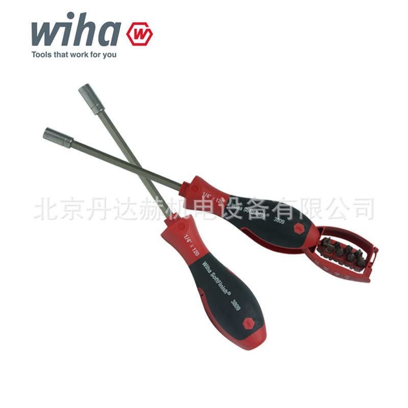 19-威汉弹仓式起子头套筒起子01481